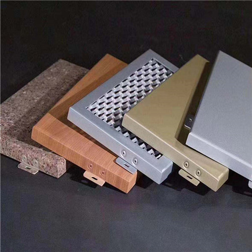 菱形孔屏蔽網(wǎng) (2).jpg